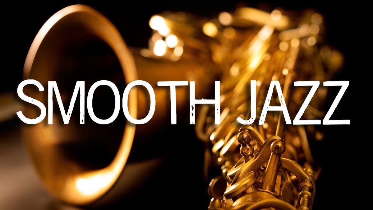 Jazz Classic. Smooth Jazz. Картинки smooth Jazz. Фон smooth Jazz.