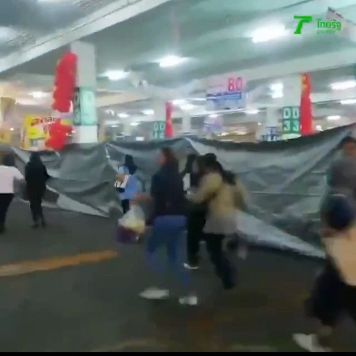 Фото из свободного доступа 