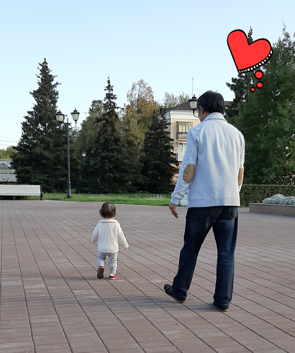 Следуй за мной)