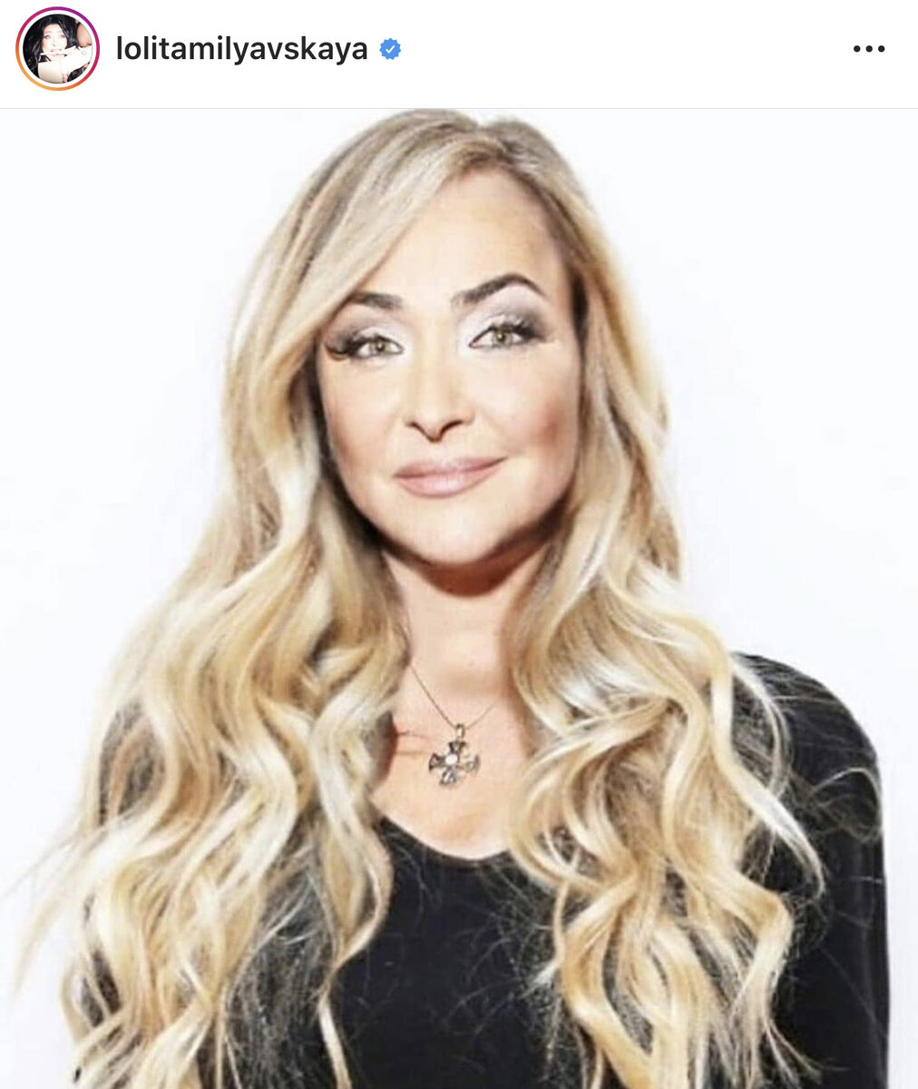 Фото из Инстаграмм певицы