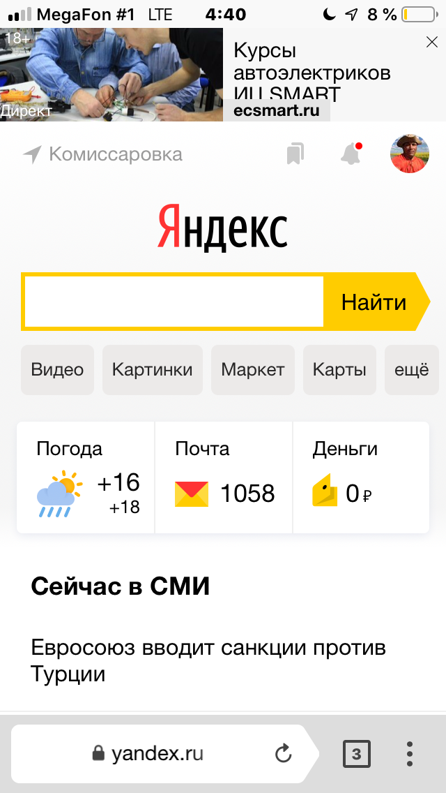 -2-2