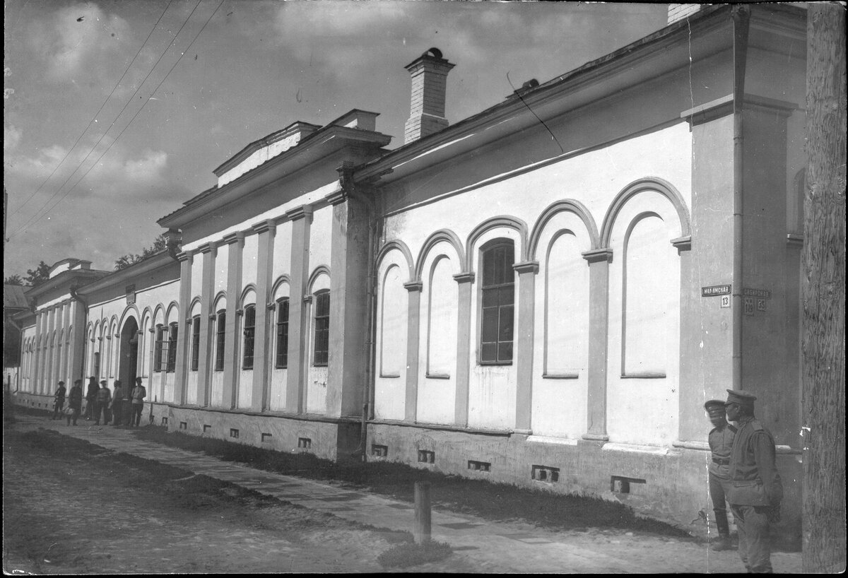 Дом конвойной команды , 1914-1917гг. Источник: pastvu.com