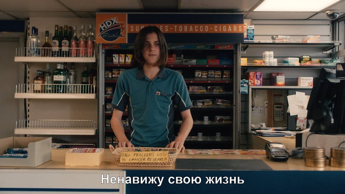 Кадр из фильма «Конец ***го мира»