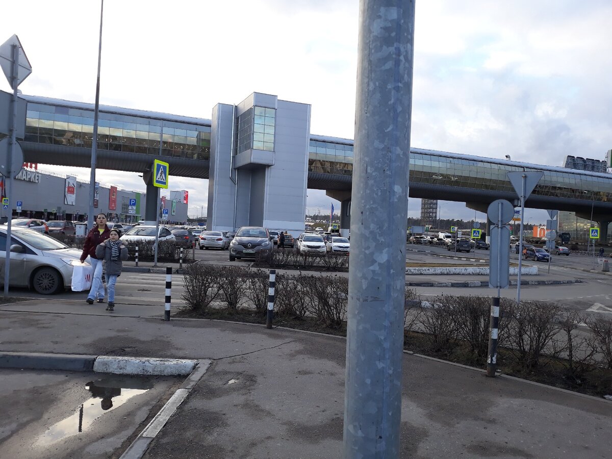 Переход в комплексы.