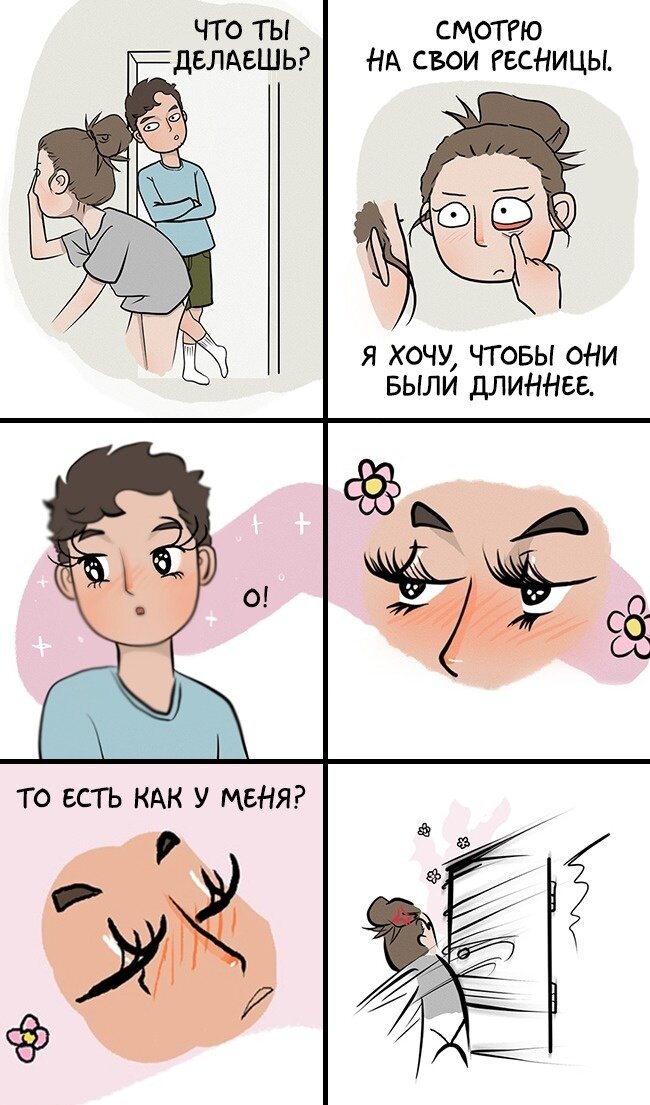 © murrzstudio 