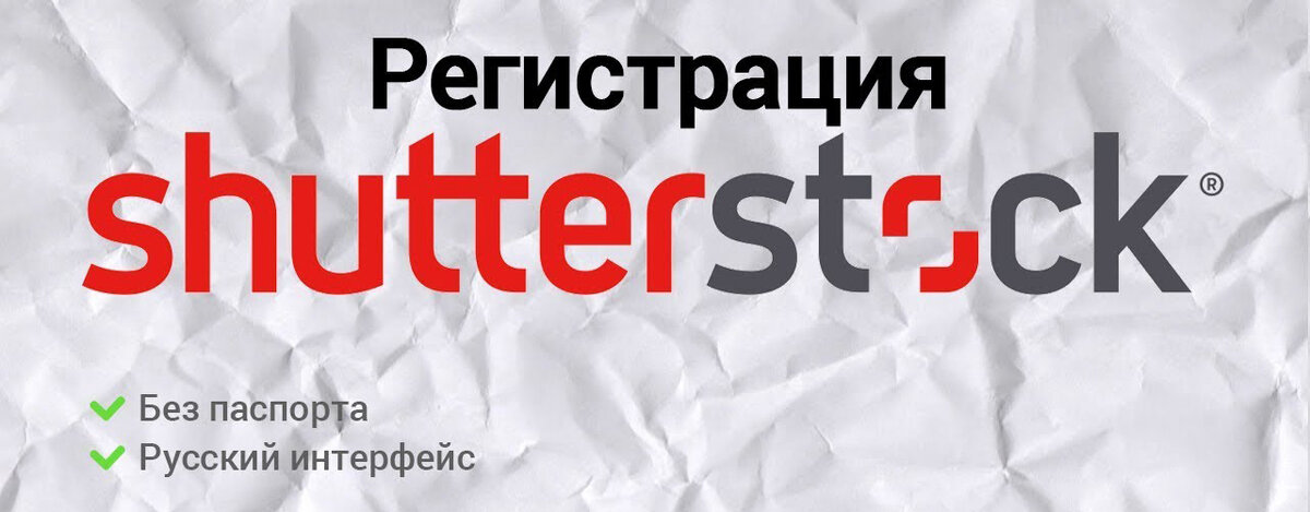 изображение взято из открытого источника