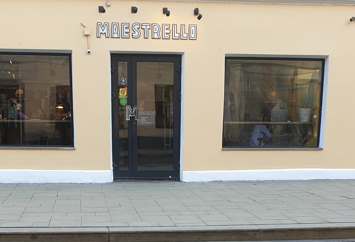 Maestrello, вход