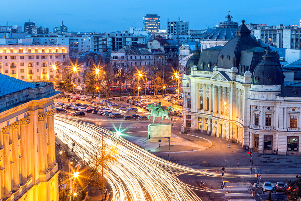 Столица румынии