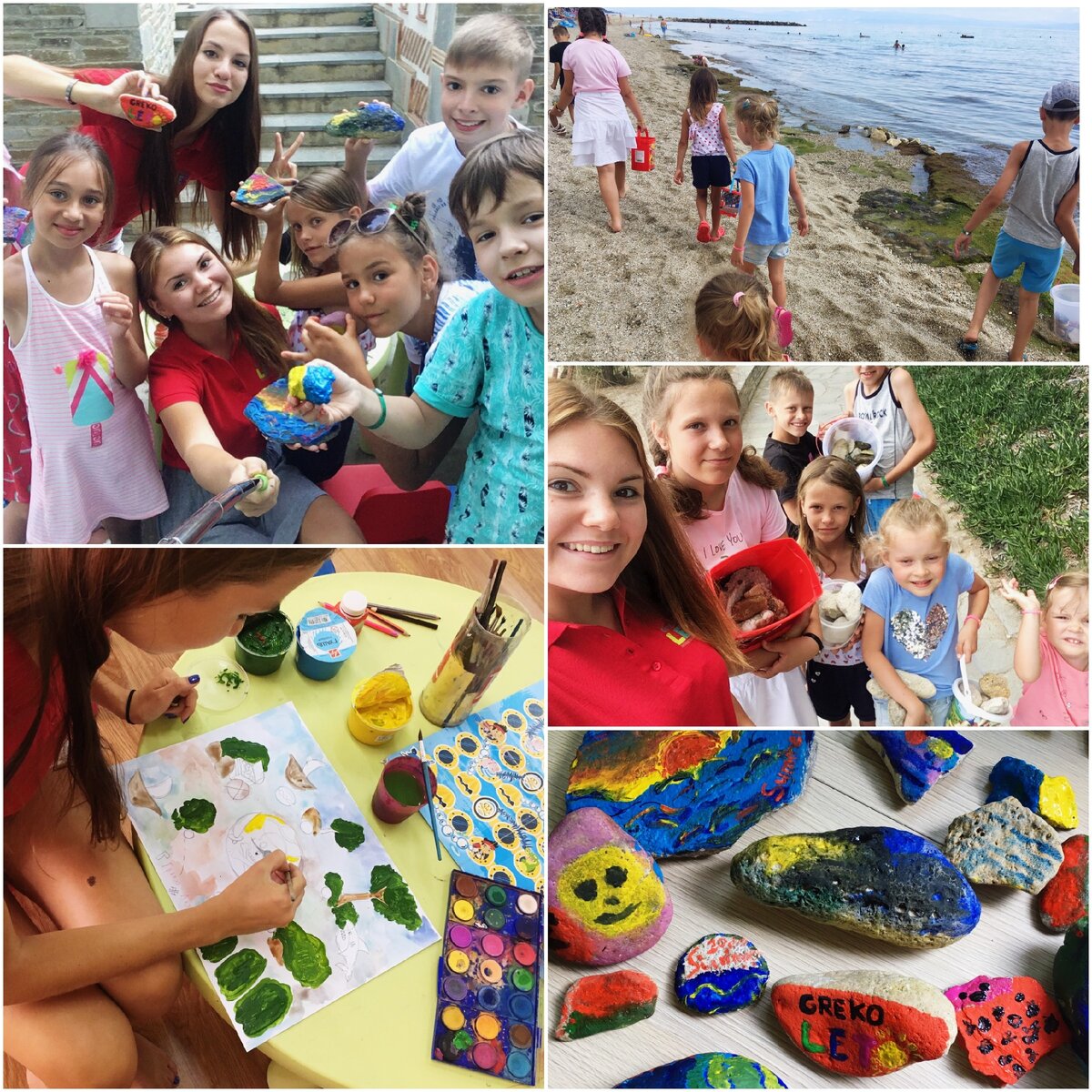 Пиратский квест 