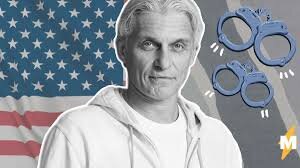 Фото из Google