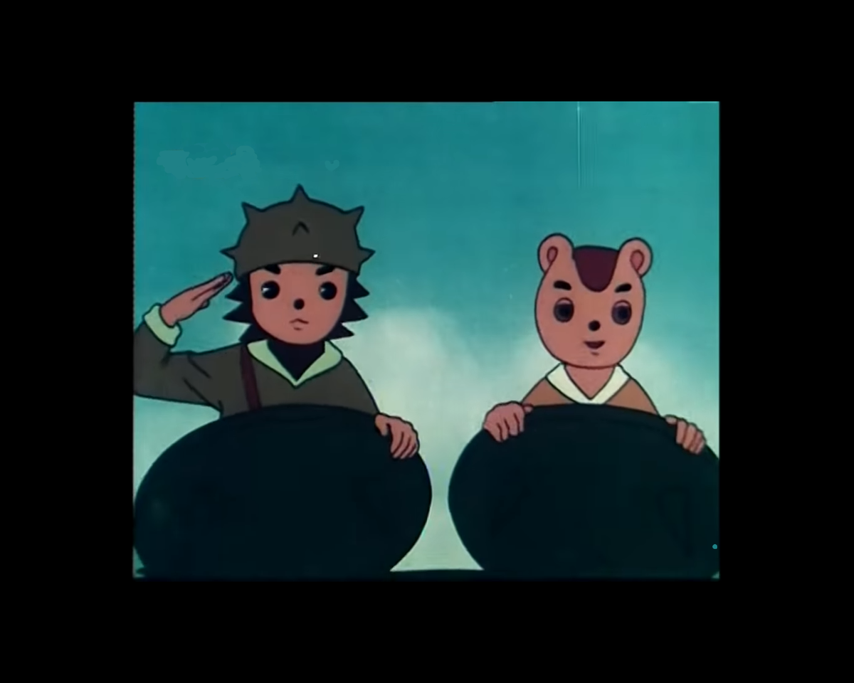 Главные герои