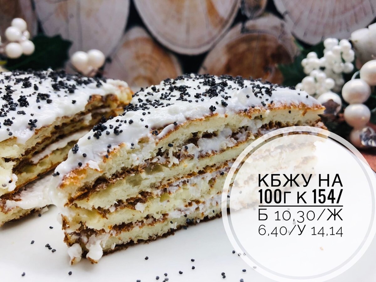 Видео-рецепт ниже.