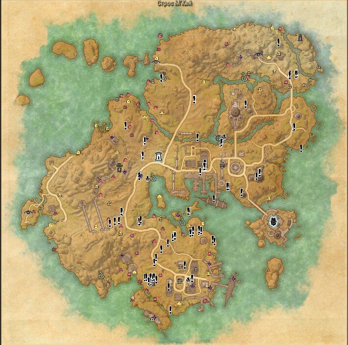 Строс М'Кай