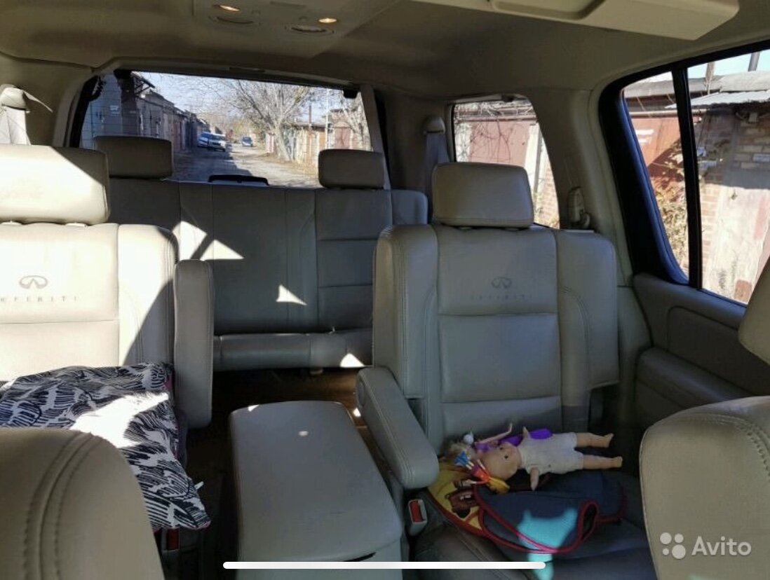 Детский рай.