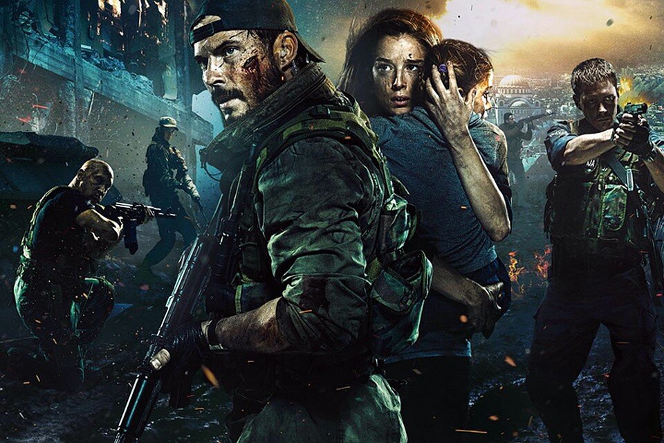 Балканский рубеж 