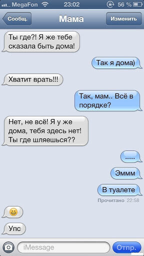 Яндекс.Картинки