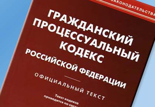 Из открытых источников