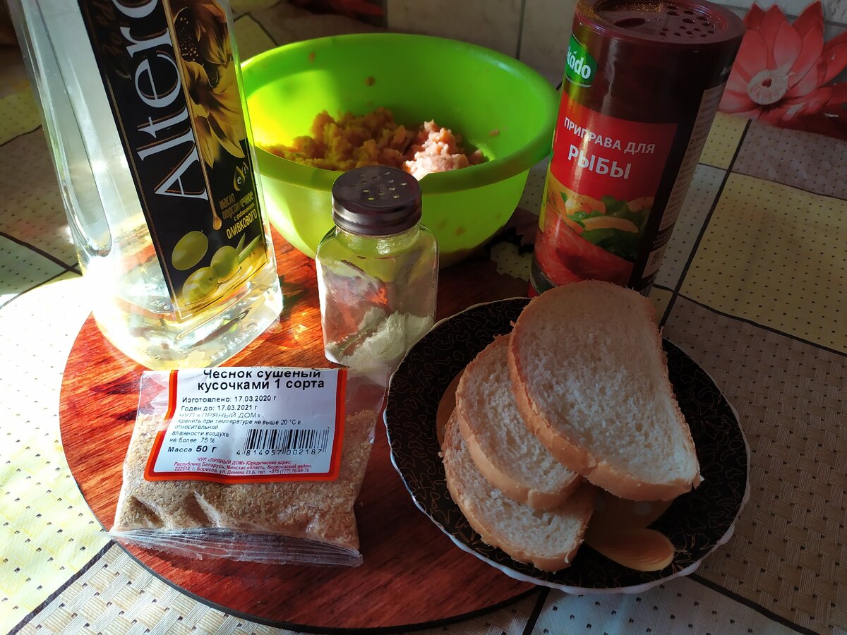 Фото автора канала "Моя домашняя кухня" (zen.yandex.ru/yadomohozyaika)