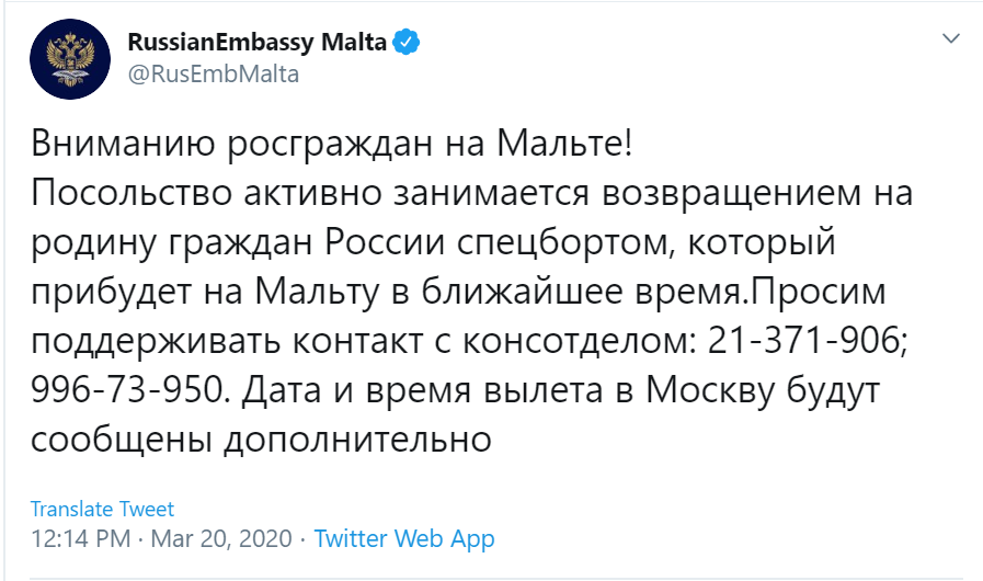 В моем понимании ближайшее время обозначает ближайшие 2-3 часа. Так быстро чемодан я не собирала никогда.