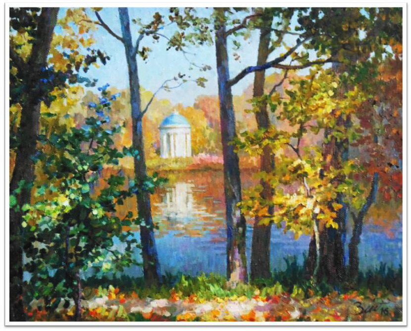 Осенняя мозаика. Художник Зимин Евгений Викторович
