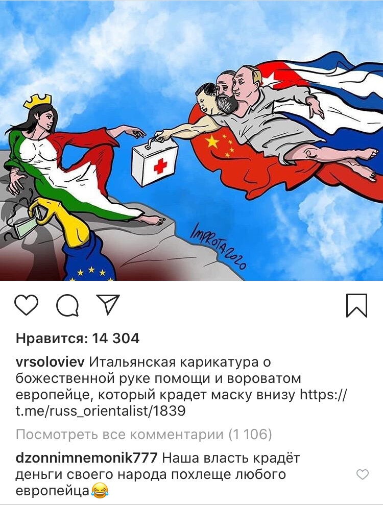 Казнокрады:)