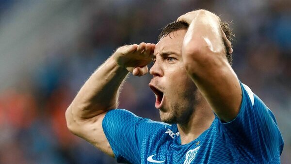 Артём Дзюба