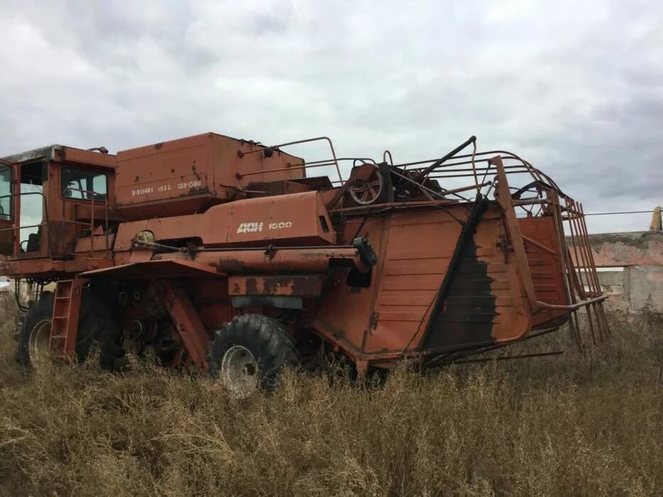 Комбайн 1500а. Зерноуборочный комбайн Дон 1500. Зерноуборочный комбайн «Дон-2600». Комбайн Ростсельмаш Дон 1500б. Комбайны Дон 2600 ВДР.