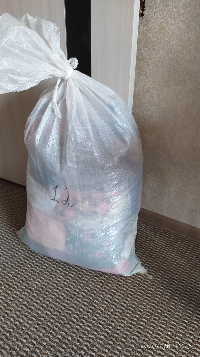 Собрала вещи, которые не ношу больше года...