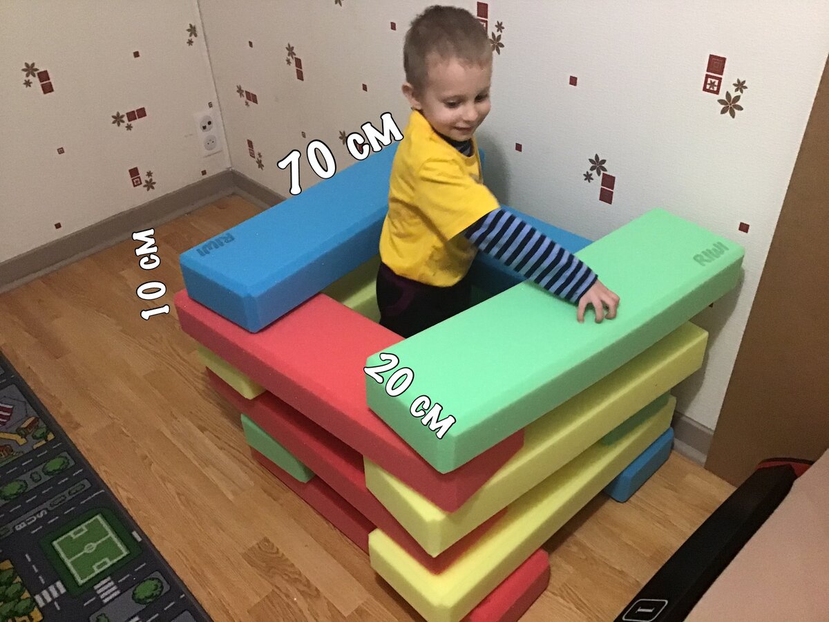 Знакомство с кубиками блоками