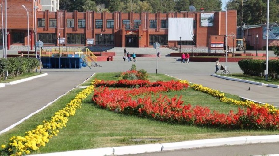 Зато сибирский фото Зато сибирский: найдено 83 изображений