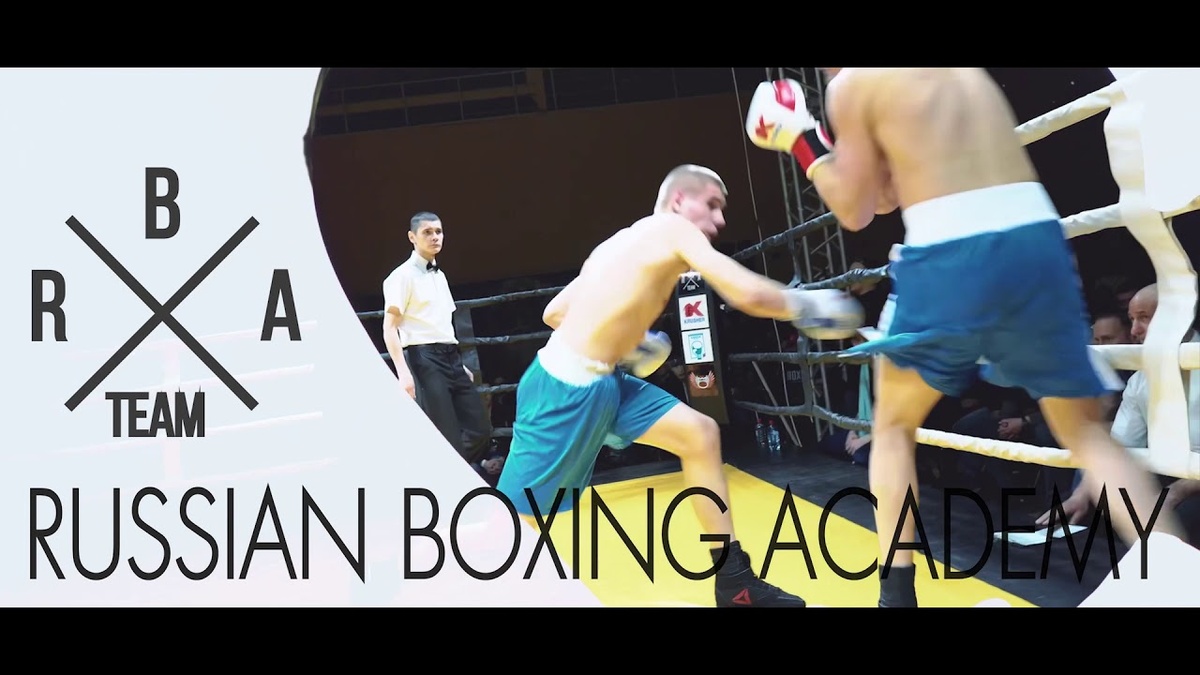 этот черно-белый флаг меня и спас