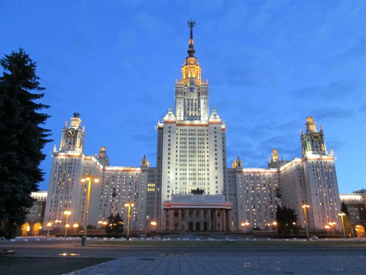 В. Московский институт мгу. Московский государственный университет имени м. Главное здание мгу имени м. Ломоносова，мгу.