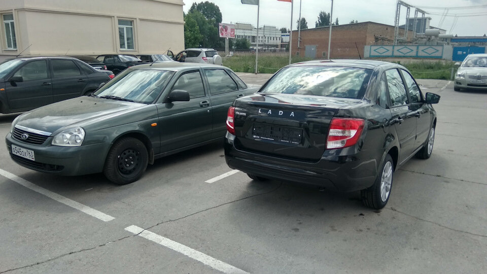 Полный размерПервая встреча