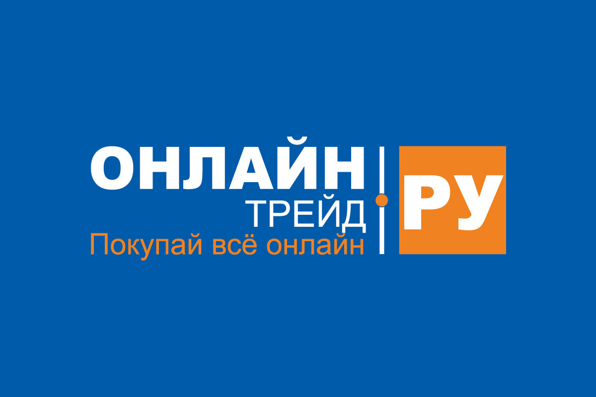 ООО "ОнЛайн Трейд"