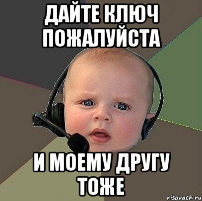 из яндекс картинок