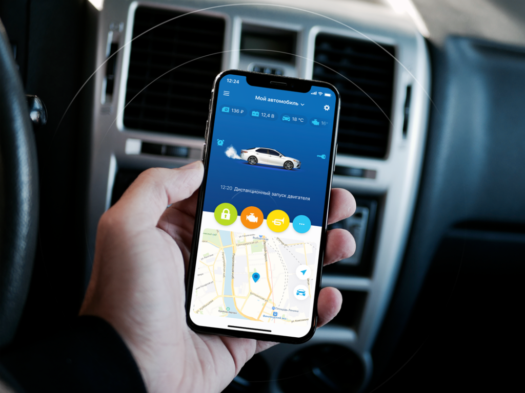 Приложения для смартфона для автомобиля