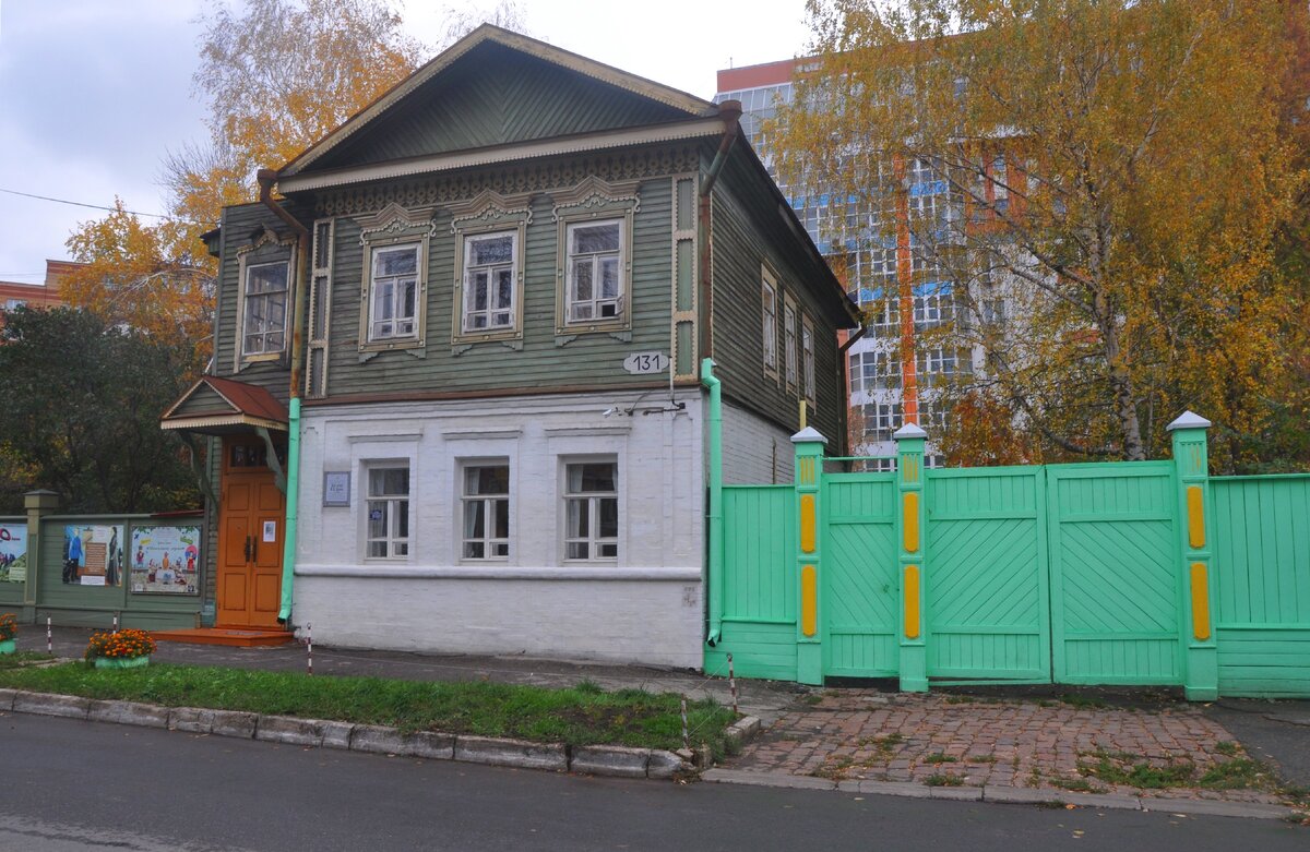вход в музей