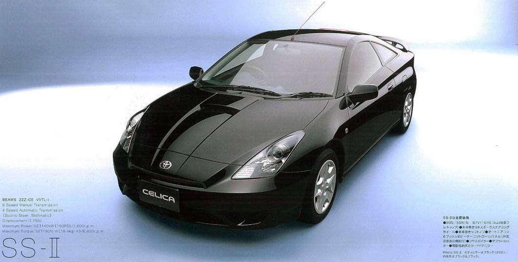 Toyota Celica