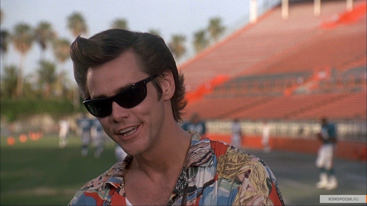 Кадр из фильма "Эйс Вентура". Источник: kinopoisk.ru