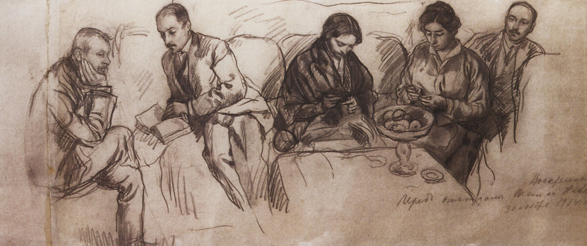   (  . .   ). .  , 1914
