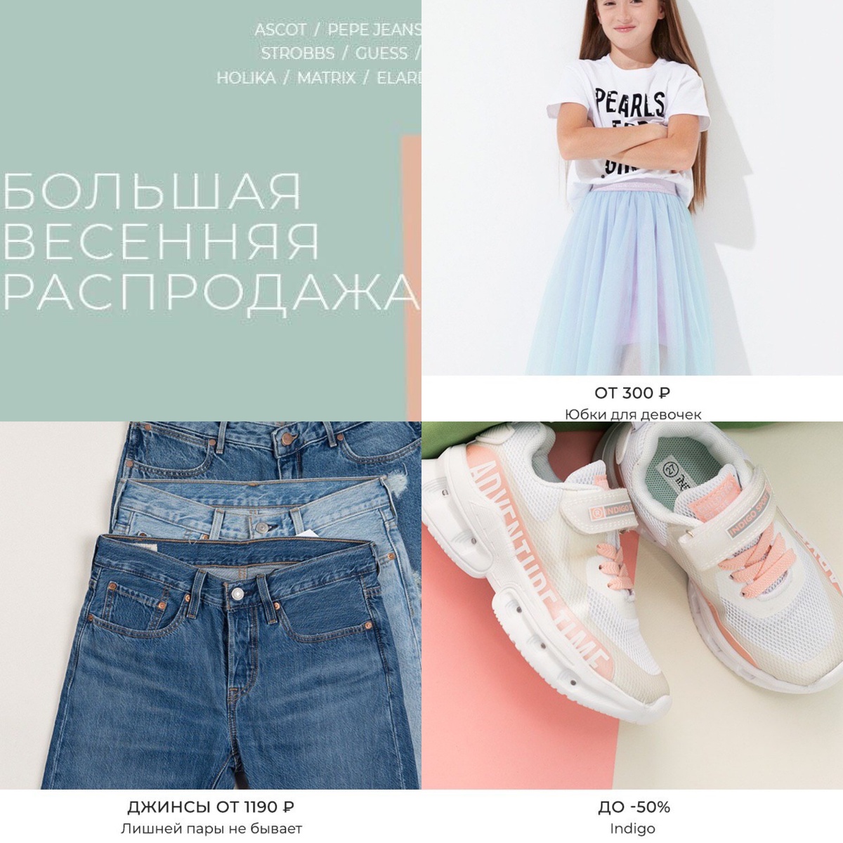 Помогу в подборке