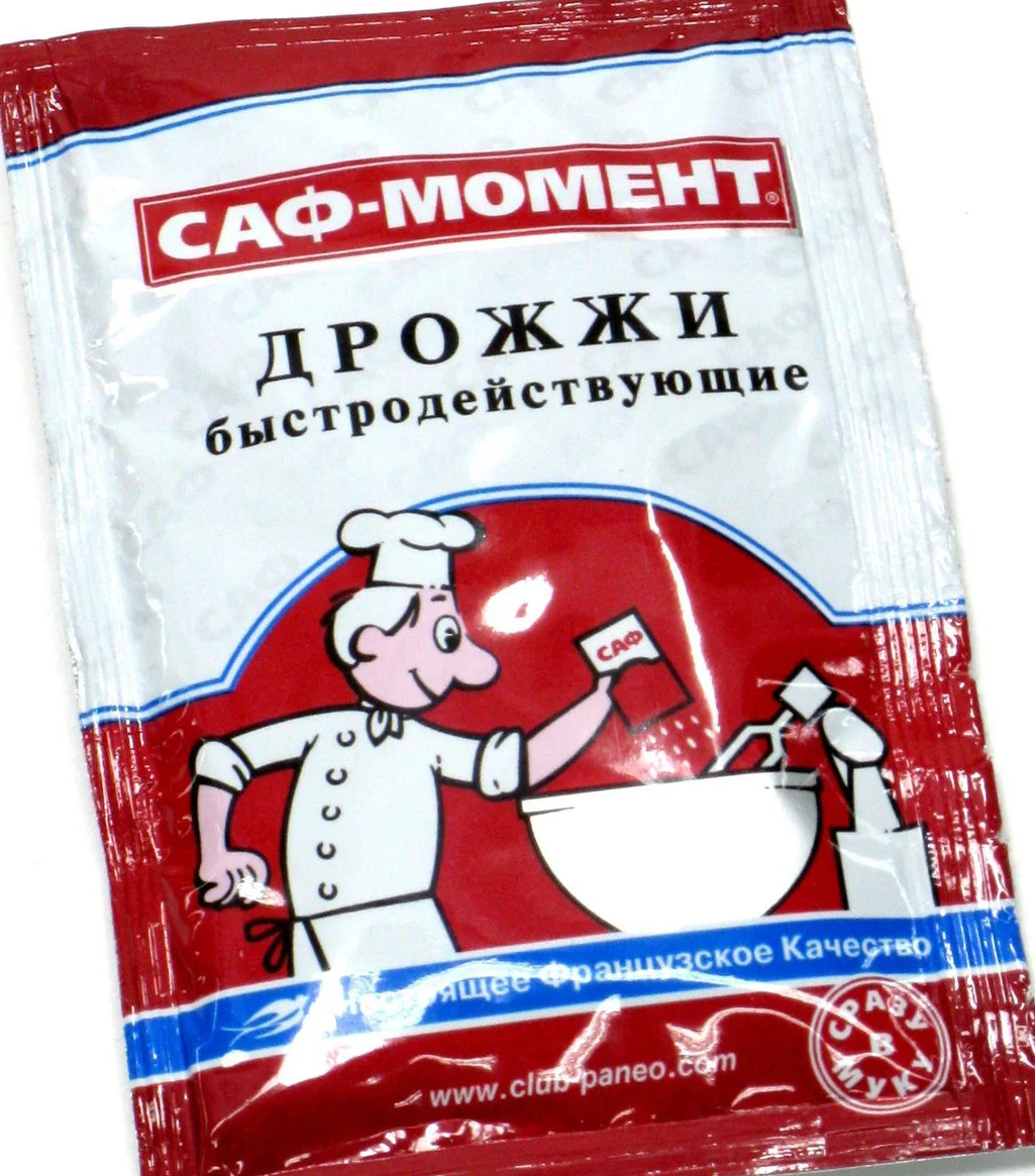 Дрожжевое тесто. Дрожжевая смесь для теста. Тесто дрожа. Дрожжи. Тесто дрожа.