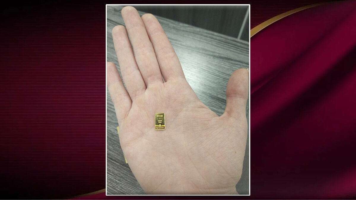 Вес слитка. Золотой слиток 1 грамм