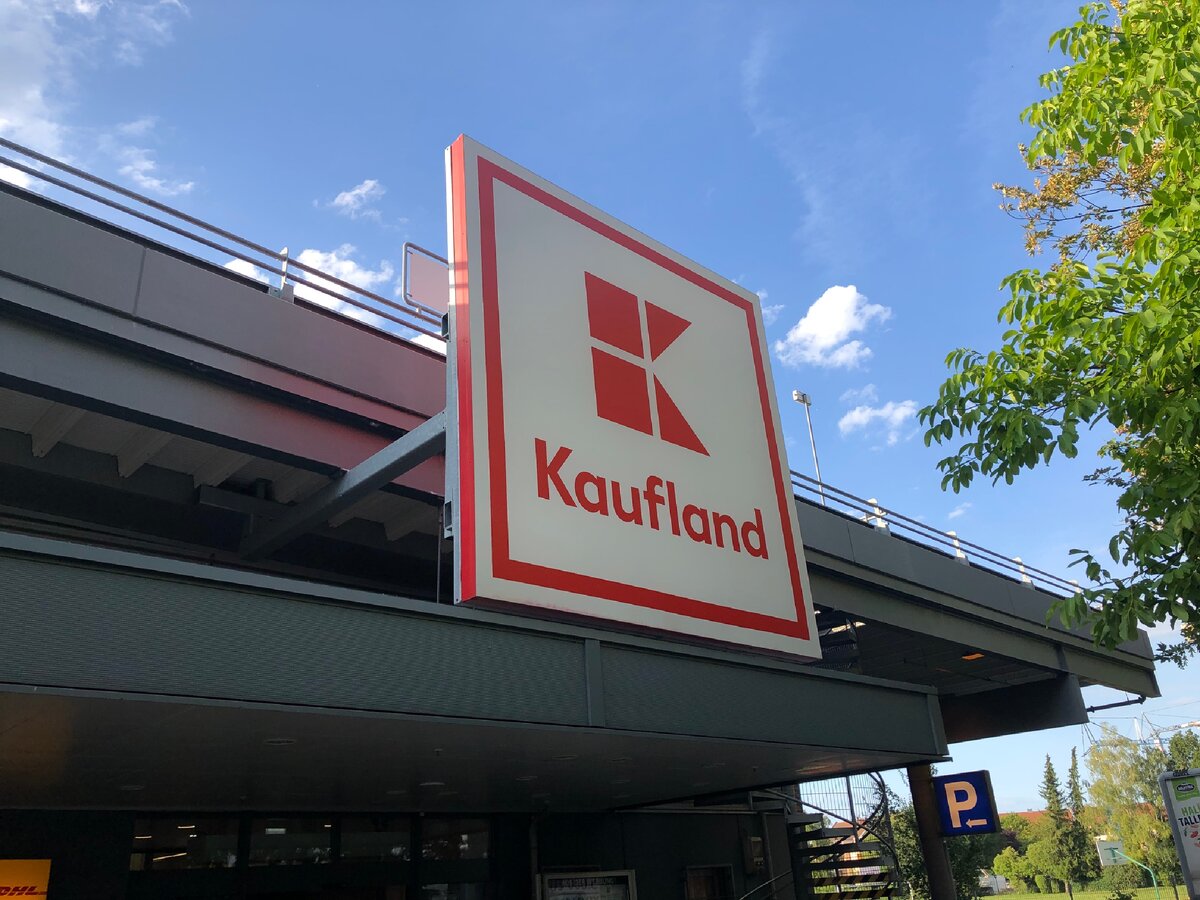 Гипермаркет «Kaufland», Германия