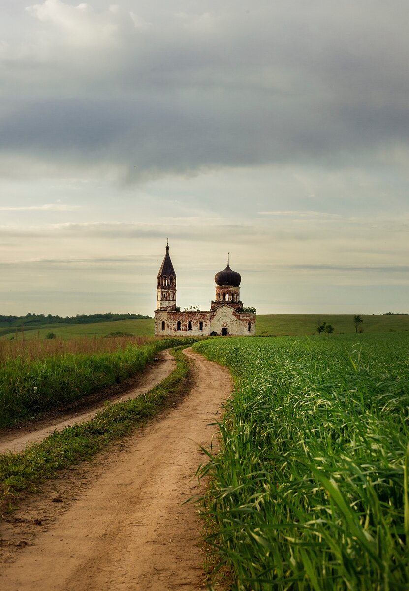 Урочище Анненково