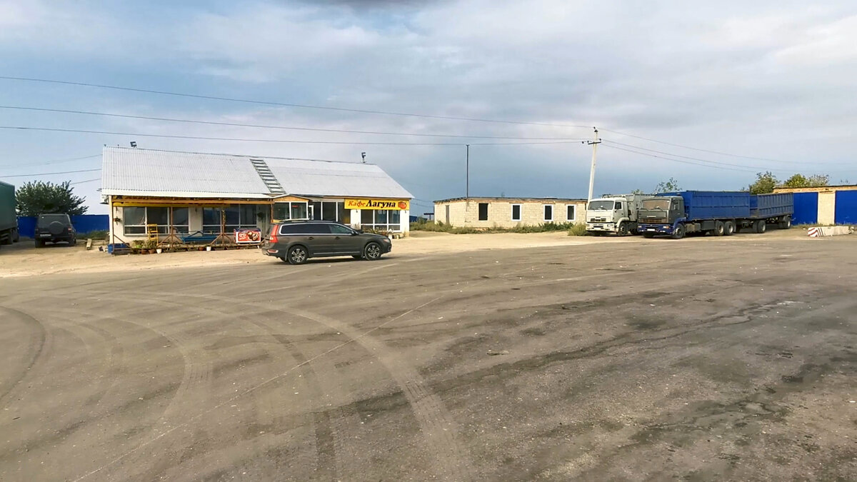 До этого нам попадались лишь "едальни" типа "Лагуна"