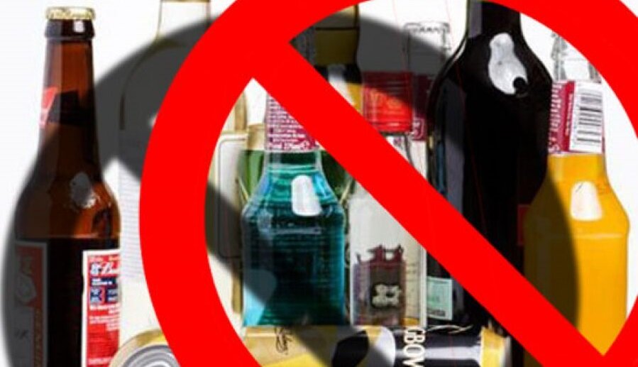 Картинка из свободных источников интернета (с сайта miac58.ru)