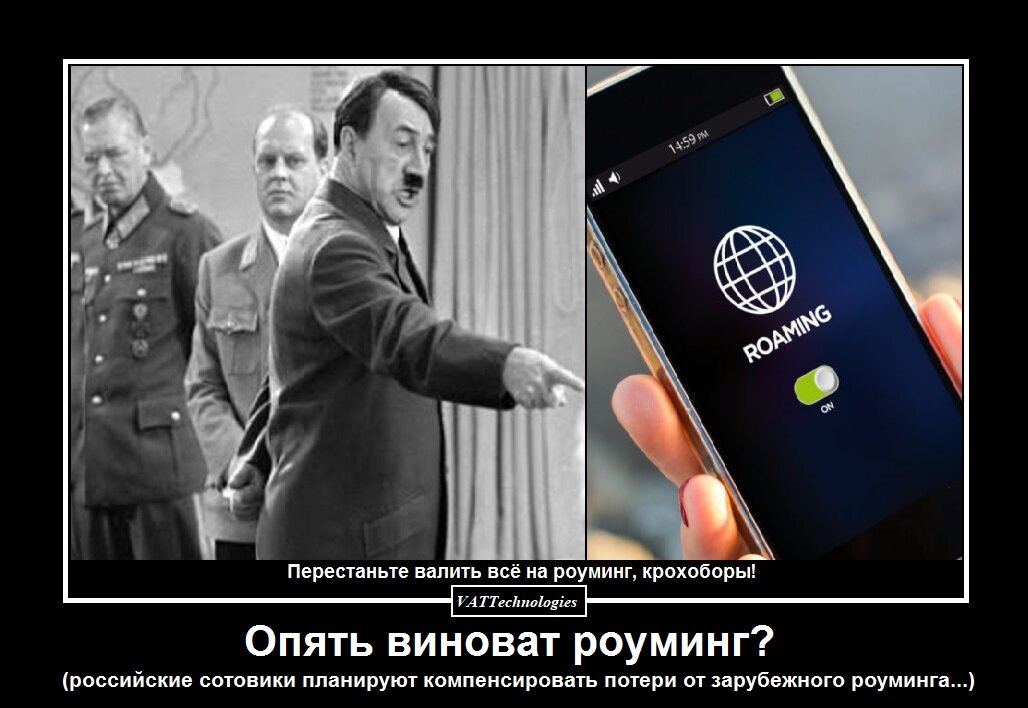 При создании картинки-коллажа использованы фото и кадры из кино, свободно взятые в сети Интернет