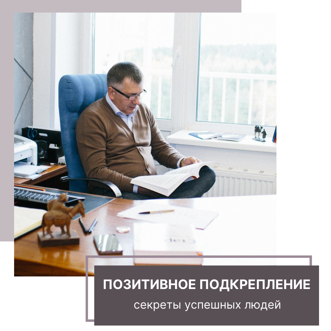 Андрей Донских (donskih.ru) - бизнес-наставник в сфере управления, маркетинга и продаж