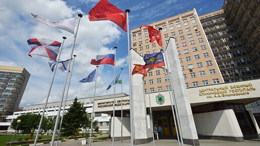 Госпиталь Вишневского. Выпуск от 20.05.2018 ПОБЕДА НАД ВАШЕЙ БОЛЕЗНЬЮ - НАША БЛАГОРОДНАЯ ЦЕЛЬ! | 3 ЦВКГ имени А.А. Вишневского М